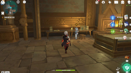 原神美容专家任务怎么过(图5) 原神美容专家任务怎么过(图5)