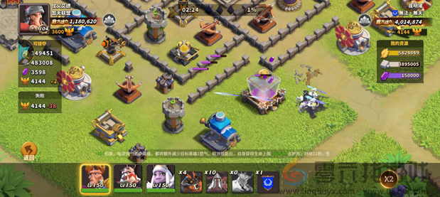 蚁族崛起---新手前期避坑指南(图2) 蚁族崛起---新手前期避坑指南(图2)