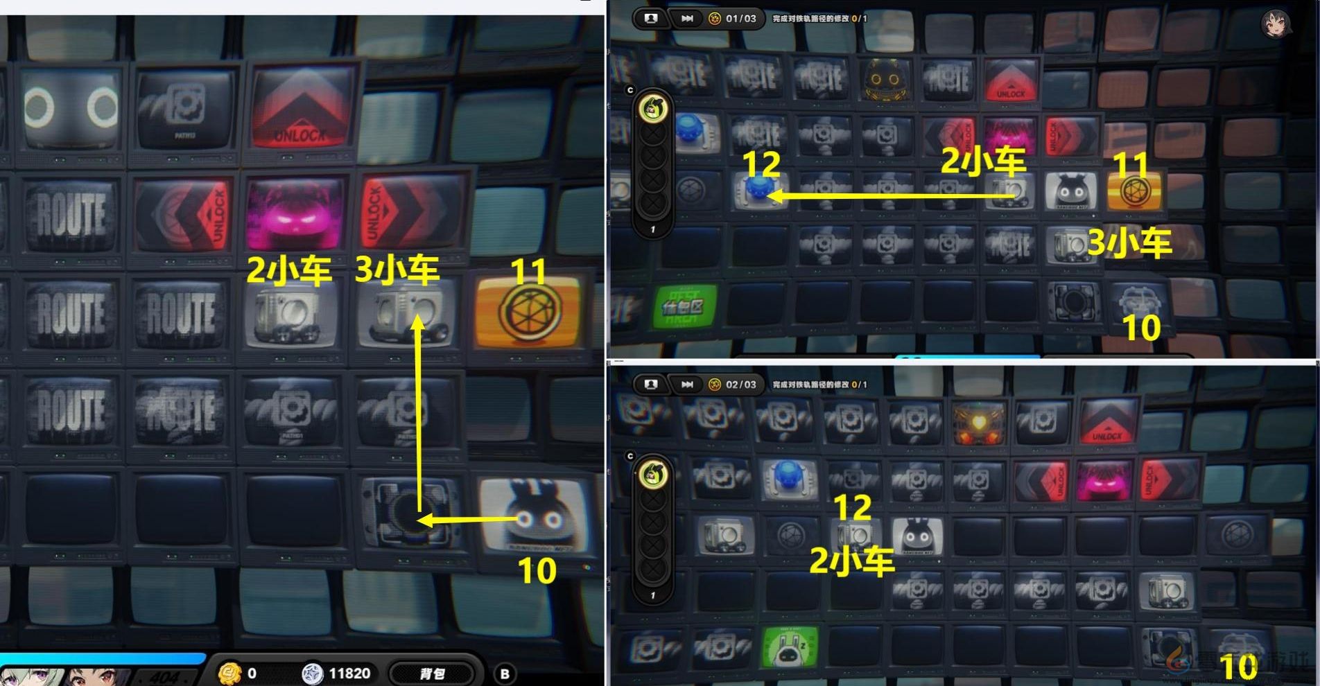绝区零火爆末班车委托怎么过(图4)