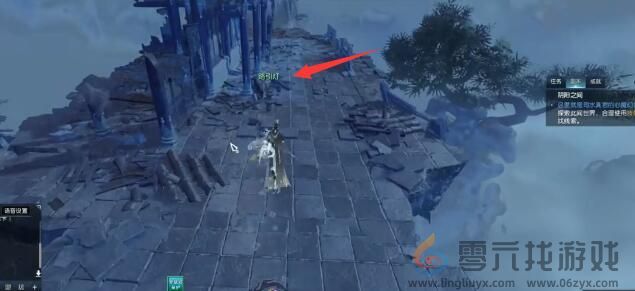 逆水寒沧锋破长生任务攻略(图16)