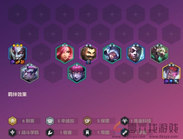 《金铲铲之战》双城传说恭喜发财阿卡丽开局攻略(图3)