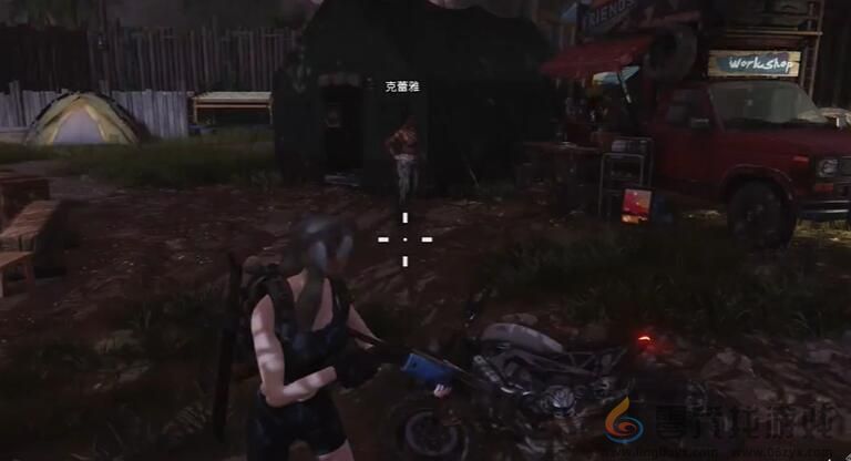 七日世界留言花关闭方法介绍(图4)