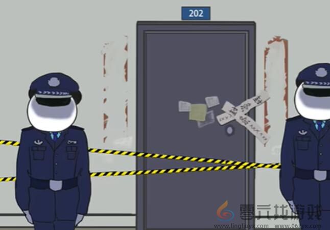 中国式网游各种结局一览(图4) 中国式网游各种结局一览(图4)