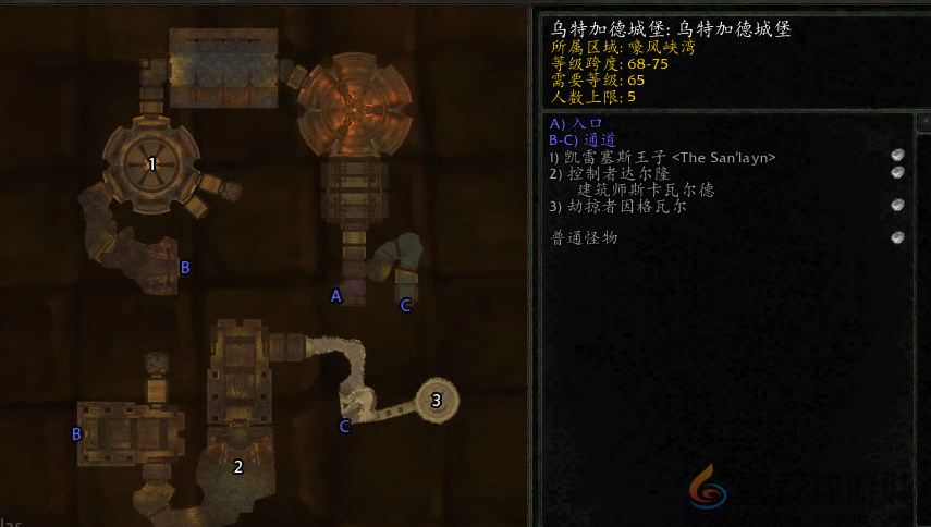 魔兽世界wlk联盟先遣军声望刷取攻略(图2) 魔兽世界wlk联盟先遣军声望刷取攻略(图2)