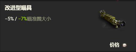 坦克世界卡利班玩法攻略汇总(图3) 坦克世界卡利班玩法攻略汇总(图3)