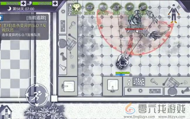 阿瑞斯病毒研究所位置在哪(图9)