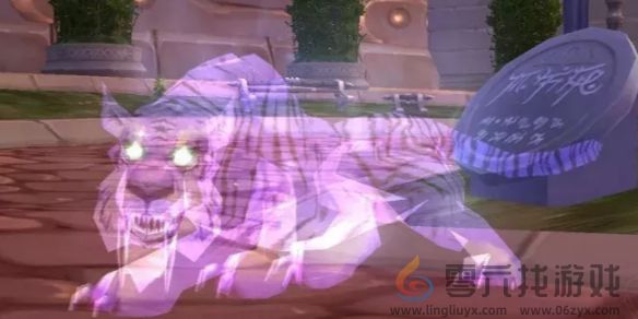 魔兽世界wow27只灵魂兽刷新地点汇总(图2)