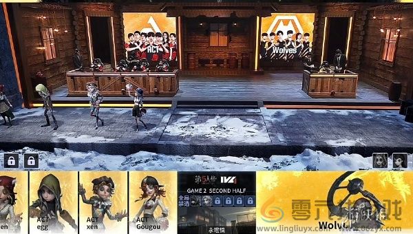 第五人格2024IVL夏季赛总决赛什么时候开启(图1)