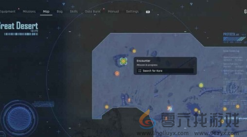 剑星stellarblade相遇与交锋任务攻略(图4) 剑星stellarblade相遇与交锋任务攻略(图4)