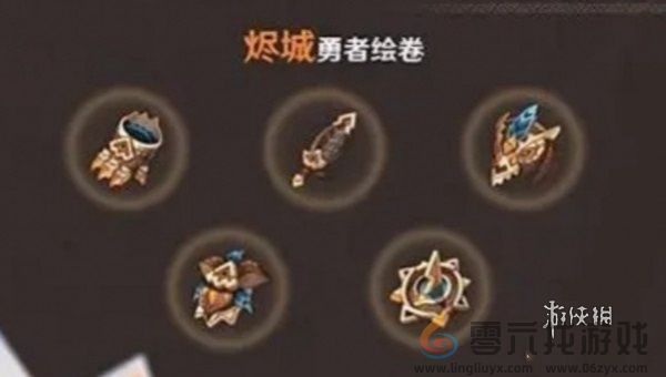 原神希诺宁圣遗物搭配(图1)