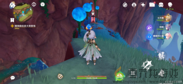 原神5.0贪食匿叶龙山王boss位置一览(图4) 原神5.0贪食匿叶龙山王boss位置一览(图4)