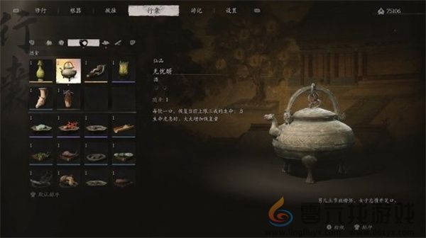 黑神话悟空酒品推荐及使用效果一览(图4) 黑神话悟空酒品推荐及使用效果一览(图4)