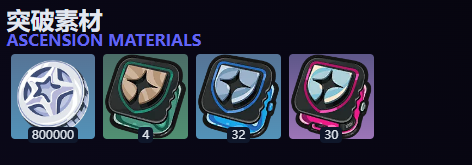 绝区零凯撒值得培养吗(图1) 绝区零凯撒值得培养吗(图1)