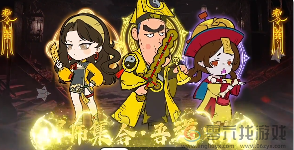 战盟大乱斗测试充值返利规则介绍(图1) 战盟大乱斗测试充值返利规则介绍(图1)