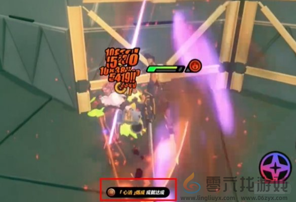 绝区零心法练成成就攻略(图6) 绝区零心法练成成就攻略(图6)