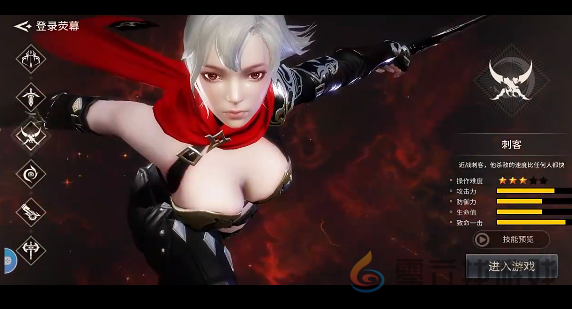 魔灵兵团新手避坑指南(图3) 魔灵兵团新手避坑指南(图3)