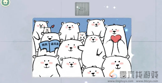 超级收纳馆2第1-10关怎么过(图7) 超级收纳馆2第1-10关怎么过(图7)