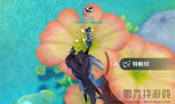 原神纳塔怎么飞天(图6) 原神纳塔怎么飞天(图6)