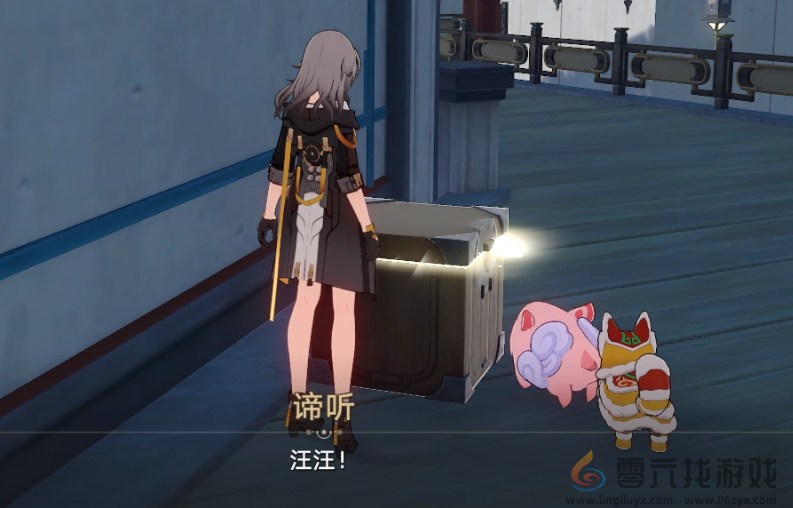 崩坏星穹铁道头像获取攻略(图6)