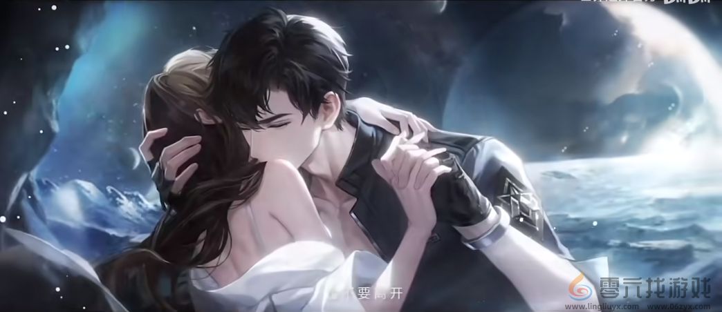 世界之外银河寂灭处上线时间介绍(图5) 世界之外银河寂灭处上线时间介绍(图5)