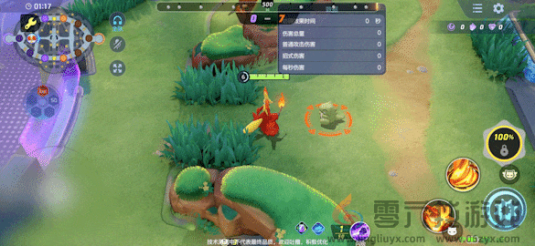 宝可梦大集结妖火红狐技能一览(图3) 宝可梦大集结妖火红狐技能一览(图3)