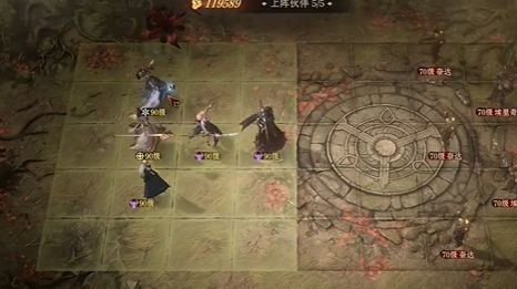 龙息神寂妖精迷宫副本打法攻略(图5)