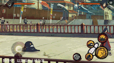 火影忍者手游黑绝技能一览(图11) 火影忍者手游黑绝技能一览(图11)