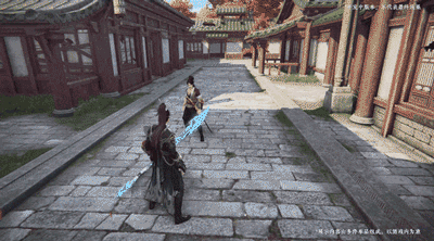 永劫无间手游斩马刀玩法攻略(图7)