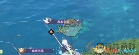 诛仙世界涵虚垂纶玩法攻略(图3)