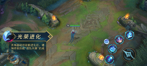 英雄联盟手游维克托技能介绍(图2) 英雄联盟手游维克托技能介绍(图2)