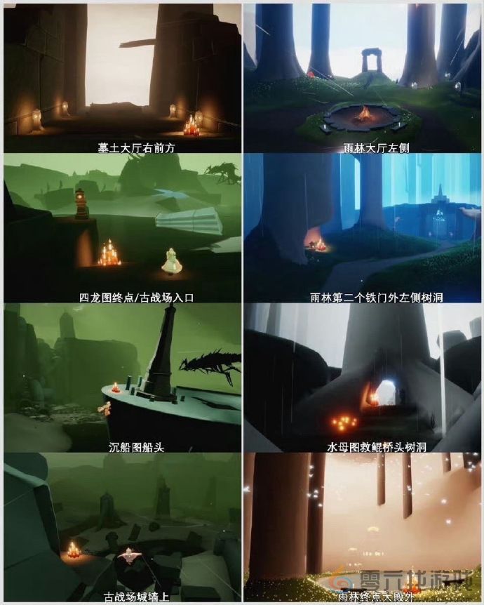 光遇12月8日任务蜡烛位置一览(图2) 光遇12月8日任务蜡烛位置一览(图2)