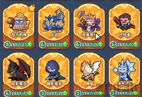 快来当领主攻略大全(图2) 快来当领主攻略大全(图2)