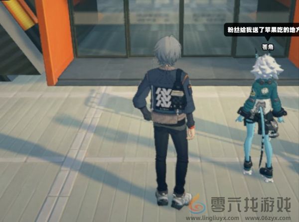 绝区零苍角好感度任务怎么过(图17) 绝区零苍角好感度任务怎么过(图17)