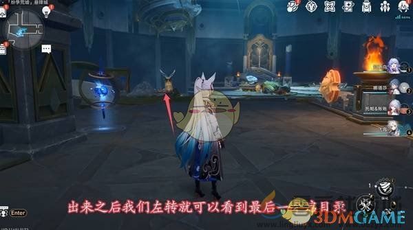 崩坏星穹铁道3.0纷争荒墟悬锋城启目录位置(图8) 崩坏星穹铁道3.0纷争荒墟悬锋城启目录位置(图8)