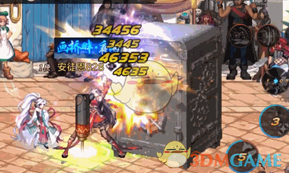 DNF手游女蓝拳公会桩打法攻略(图4) DNF手游女蓝拳公会桩打法攻略(图4)