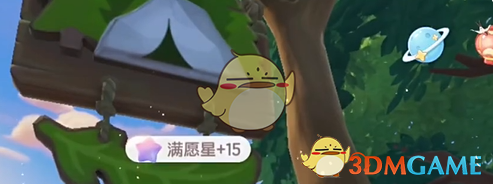 心动小镇灯彩结良宵第2天灯笼泡泡位置(图5) 心动小镇灯彩结良宵第2天灯笼泡泡位置(图5)