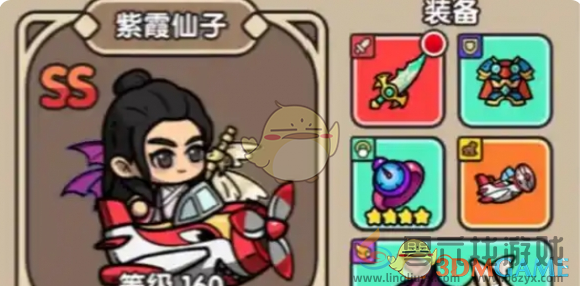 次神光之觉醒角色梯度排名2025最新(图3) 次神光之觉醒角色梯度排名2025最新(图3)