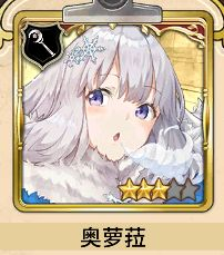 匠屋异闻录武器职业与角色推荐(图7) 匠屋异闻录武器职业与角色推荐(图7)