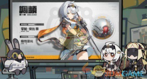 绝区零零号安比高输出玩法攻略(图1) 绝区零零号安比高输出玩法攻略(图1)