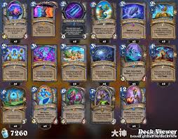 炉石传说星灵大法术法卡组怎么搭配(图1) 炉石传说星灵大法术法卡组怎么搭配(图1)