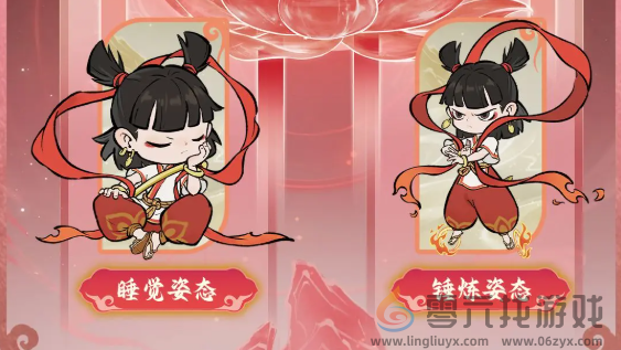 寻道大千众仙友齐返场活动怎么玩(图6) 寻道大千众仙友齐返场活动怎么玩(图6)