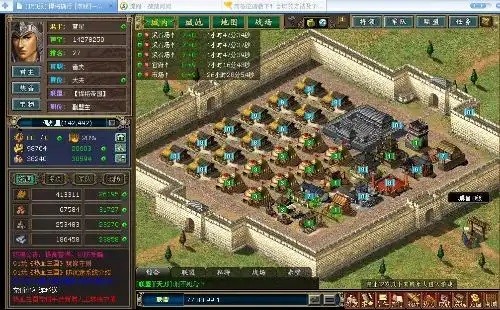 热血三国快速发展攻略