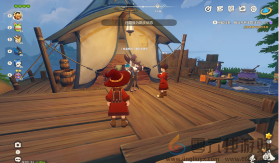 洛克王国世界授课的精英教师在哪(图4)