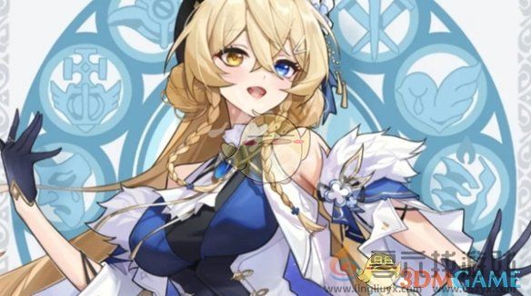 原神爱可菲培养攻略(图6) 原神爱可菲培养攻略(图6)