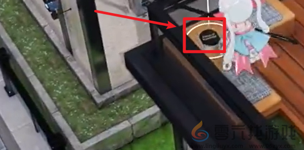 开放空间罗塔花园广场书籍在哪(图6)