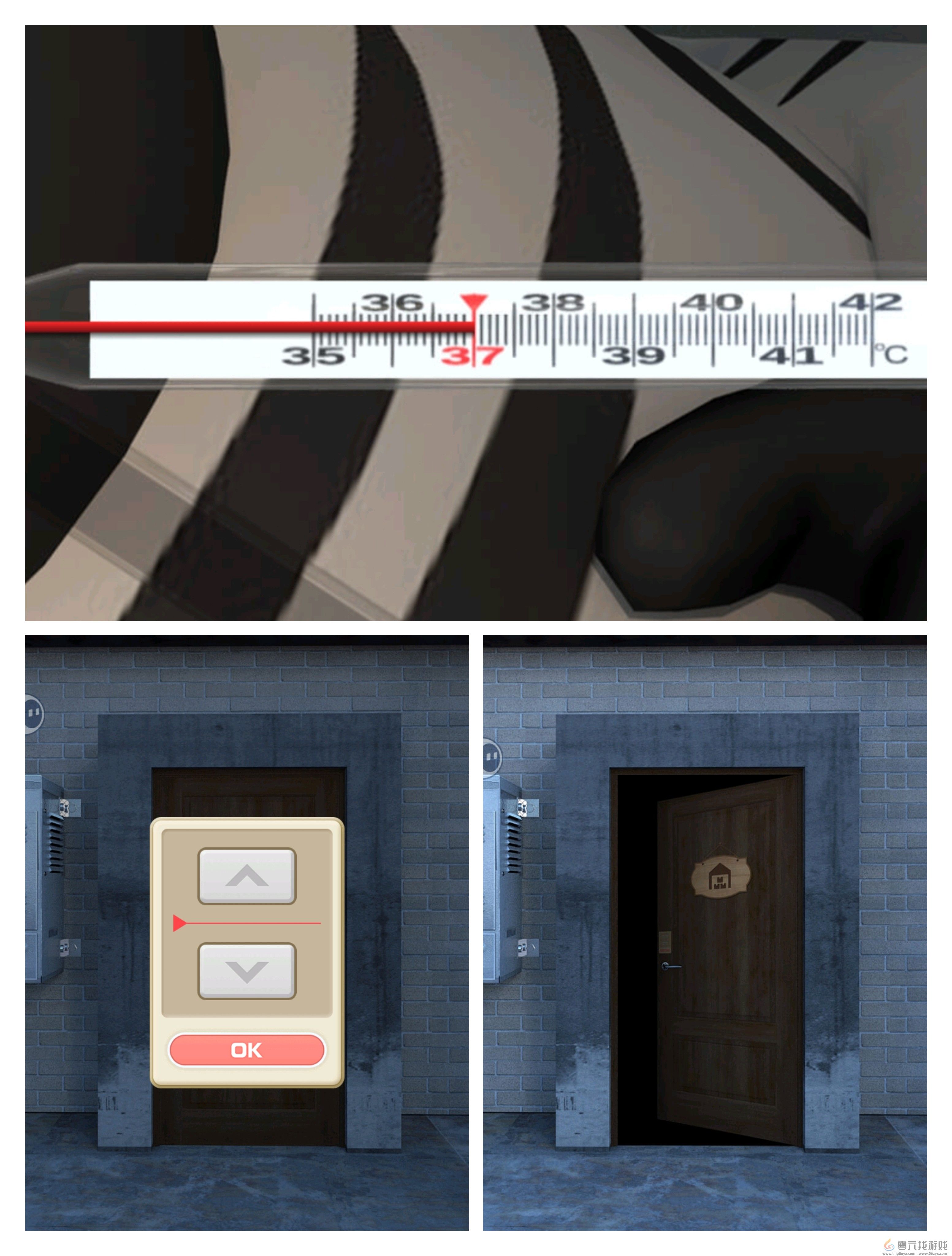 Escape Room圣诞节考试通关攻略图文详情(图7) Escape Room圣诞节考试通关攻略图文详情(图7)