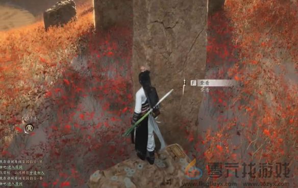 燕云十六声与卿书任务攻略(图14) 燕云十六声与卿书任务攻略(图14)