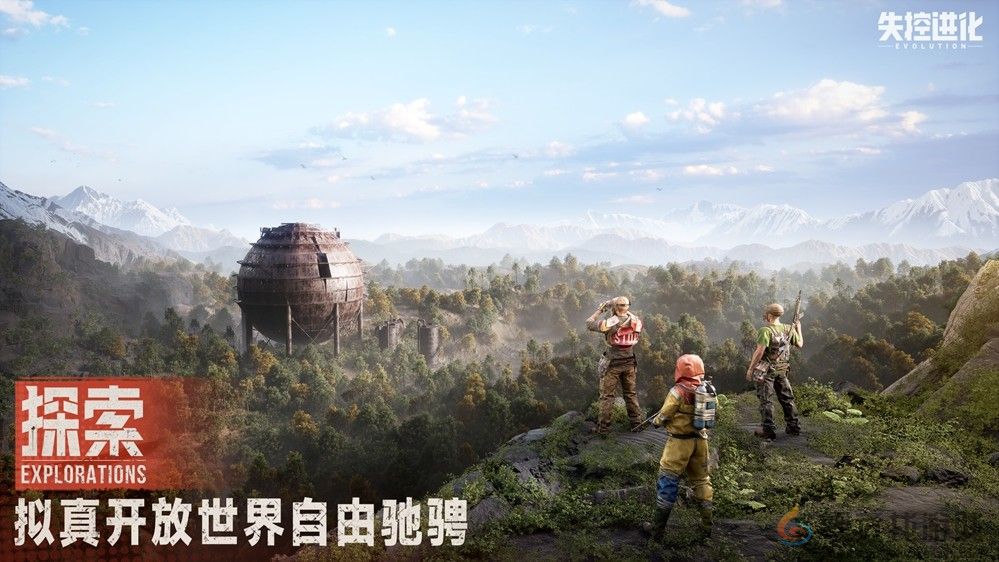 《失控进化》4月8日首曝，用纯粹生存对抗重塑品类标杆！(图2)